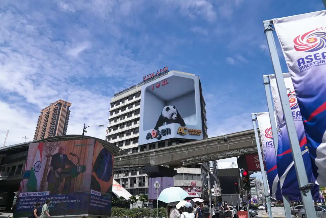 艾比森A25系列巨幕点亮吉隆坡金三角,显示技术+创意内容激活城市流量引擎